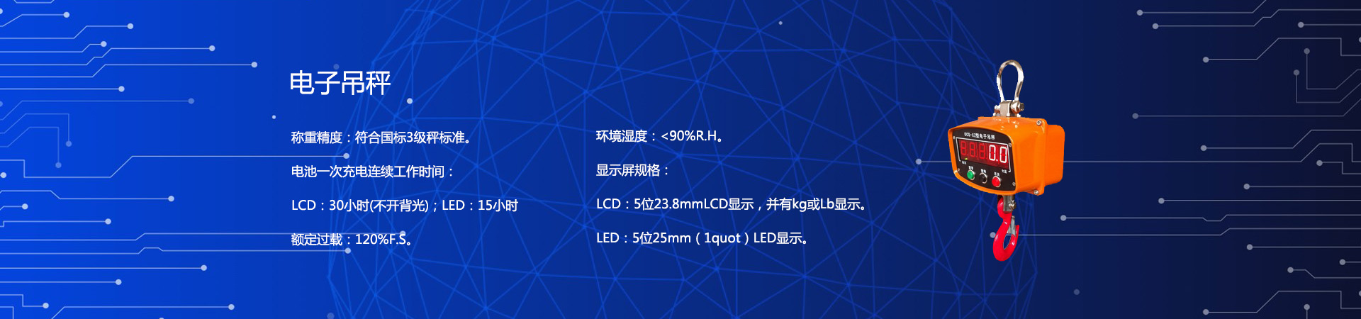 電子糖心破解官方网页版