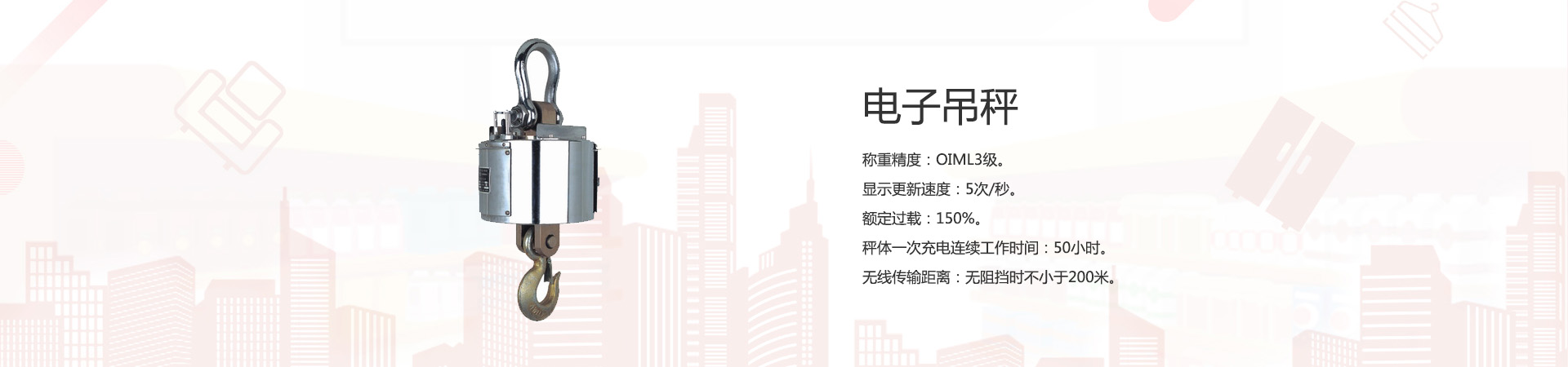 電子糖心破解官方网页版